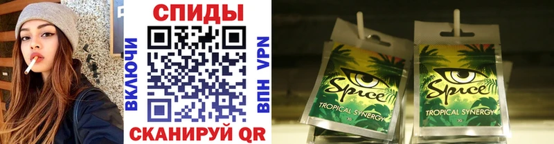 БУТИРАТ оксибутират  закладка  Константиновск 