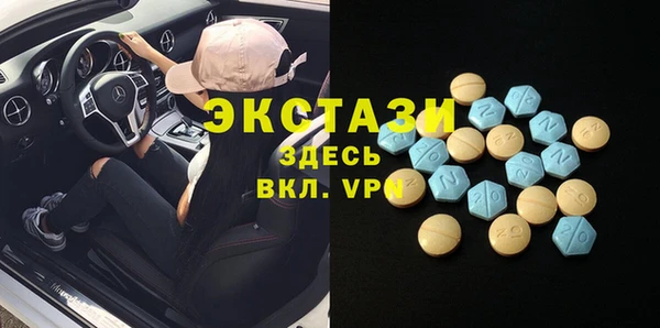 мефедрон VHQ Алексин
