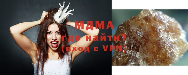 кокаин колумбия Алзамай