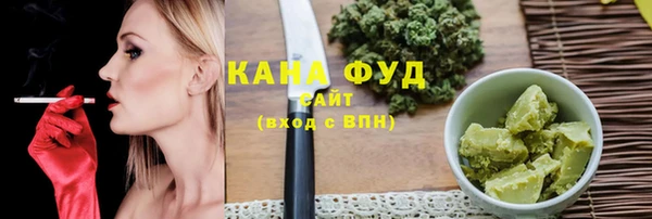 кокаин колумбия Алзамай