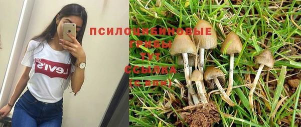мефедрон VHQ Алексин