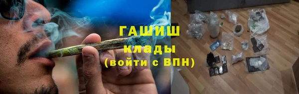 МДМА Алексеевка