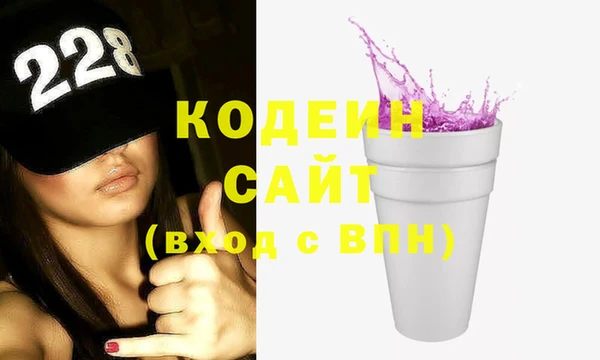 кокаин колумбия Алзамай