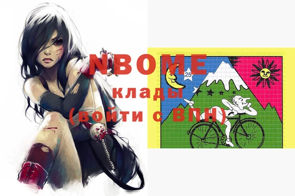 кокаин колумбия Алзамай