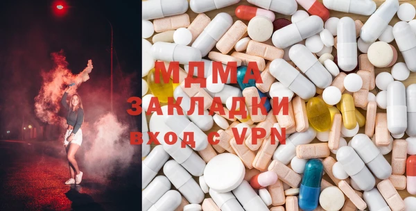 кокаин колумбия Алзамай