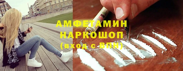 МДМА Алексеевка