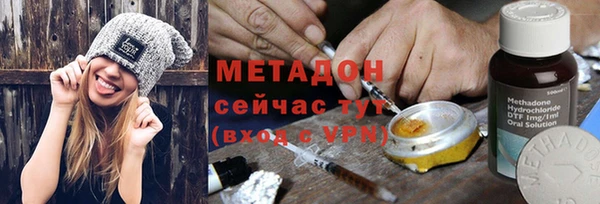 МДМА Алексеевка