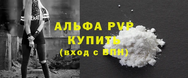твердый Суоярви