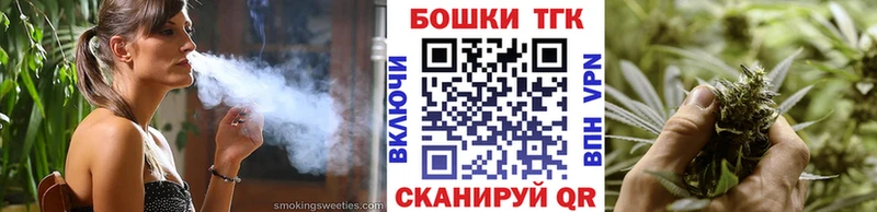 МАРИХУАНА конопля  Константиновск 